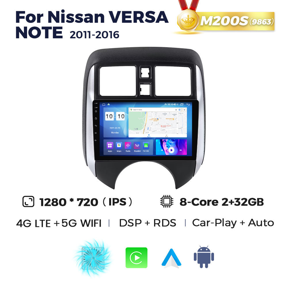 Suitable for nissan versa note 2011-2016 nissan sunny car android smart navigator