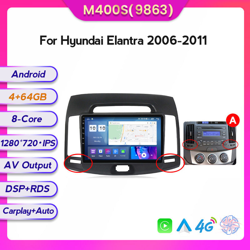 Compatible with Hyundai Elantra 06-11 Android large-screen central control in-car navigation screen 128