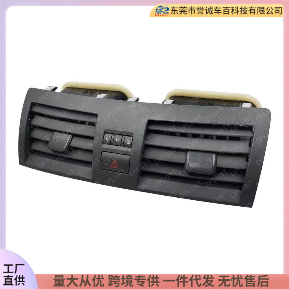 Camry air conditioning outlet is suitable for 2006-2011 toyota camry center console air conditioning outlet assembly