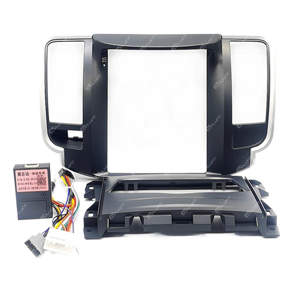 Suitable for nissan nissan teana j32 center console panel modification android navigation bezel universal frame kit