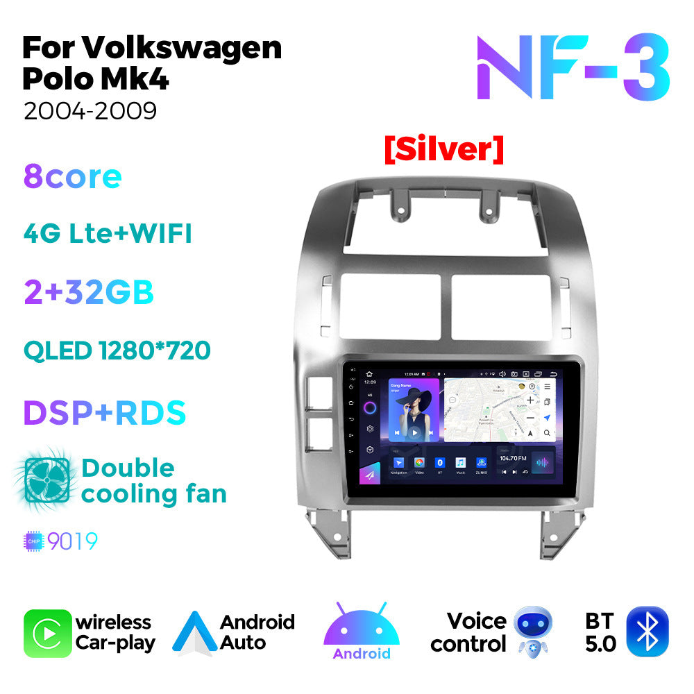 Suitable for vw polo 2004-2011 volkswagen polo large screen android smart navigator wireless carplay
