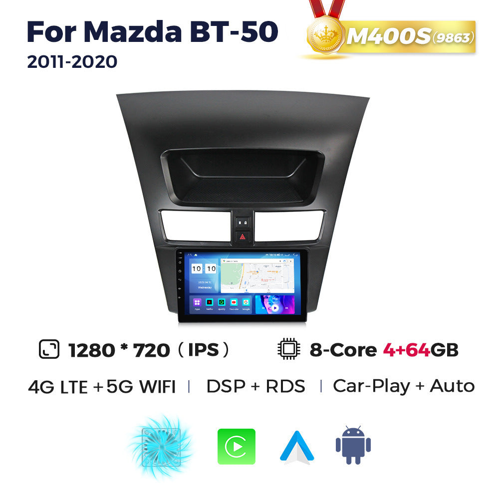 Suitable for mazda bt-50 2011- 2020 mazda bt50 car large screen android smart navigator