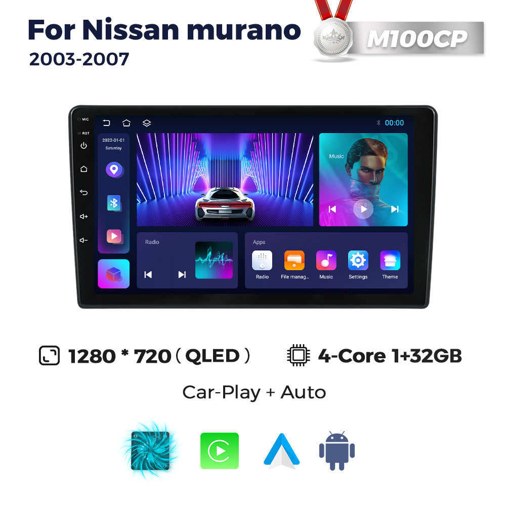 Suitable for nissan murano 2003-2007 nissan murano android large screen car navigation