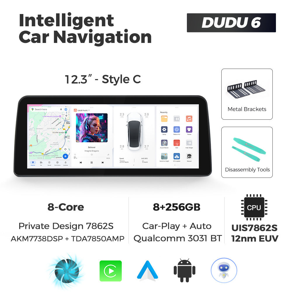 Suitable for 12.3inch duduauto series dudu7 dudu liangshan international edition android intelligent interactive navigation