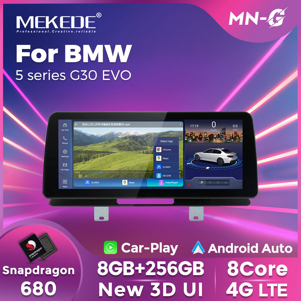 Suitable for bmw 5 series g30 evo bmw original car screen upgrade 12.3inch central control android navigation