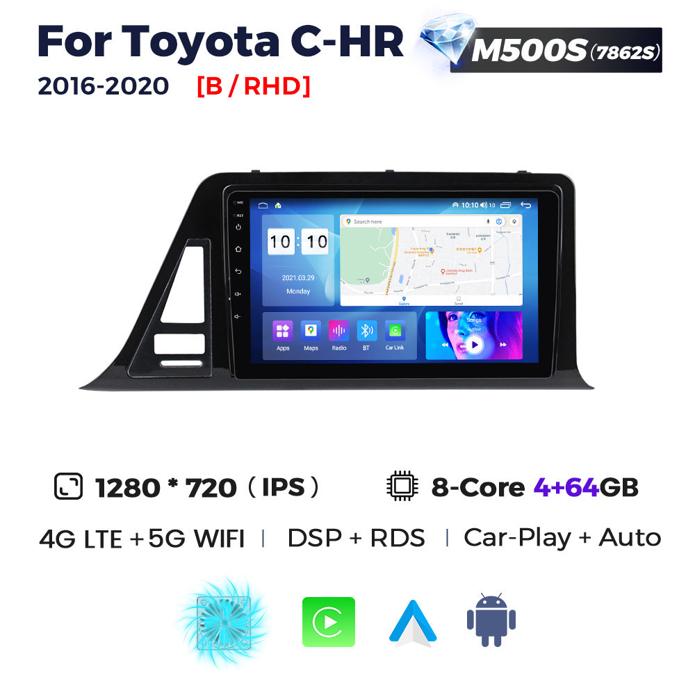 Suitable for toyota c-hr 2016-2020 toyota chr car large screen android navigation motherboard bt5.0