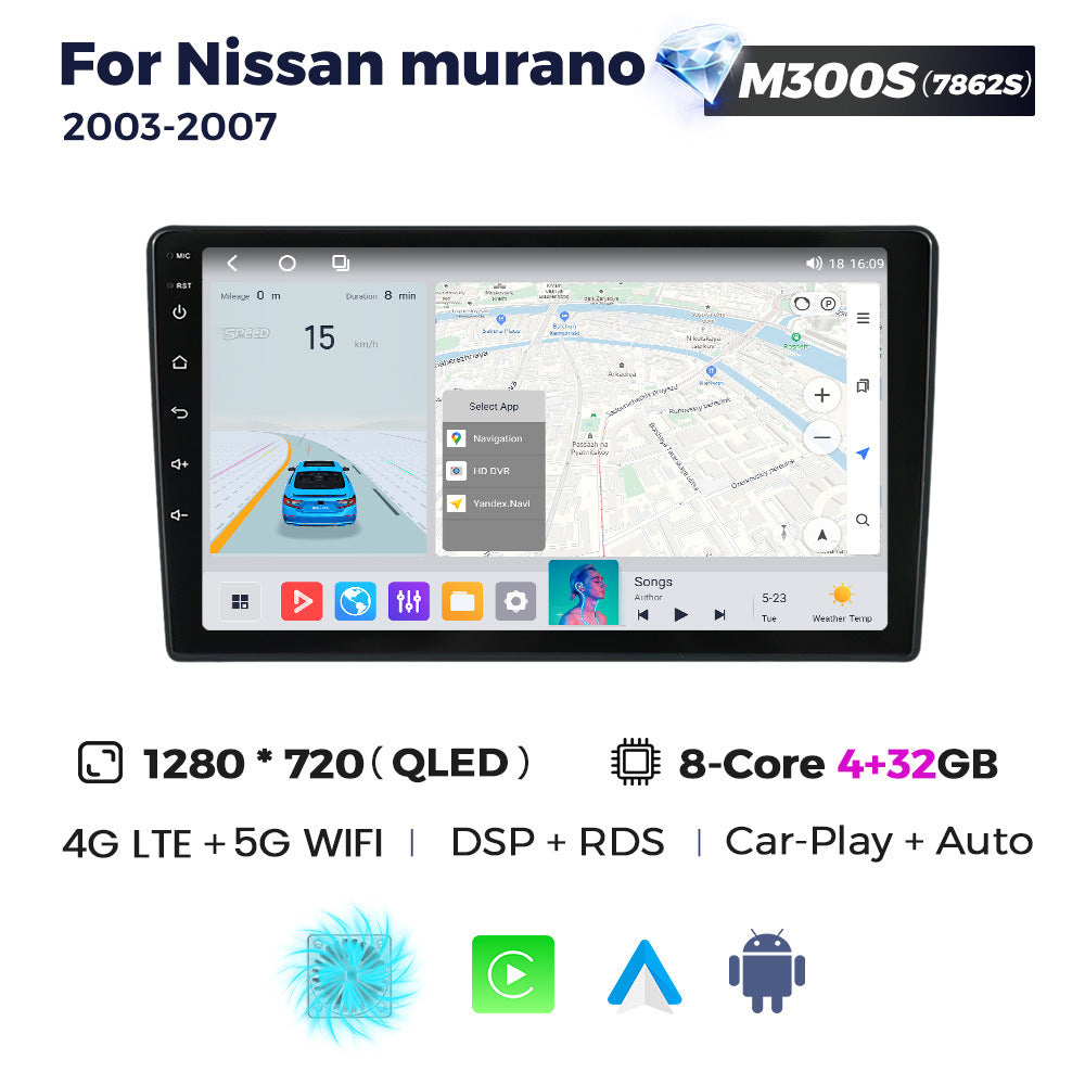 Suitable for nissan murano 2003-2007 nissan murano android large screen car navigation