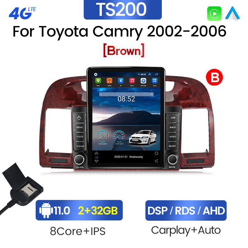 Suitable for toyota camry 2002-2006 nissan camry stone tablet vertical screen car android navigation