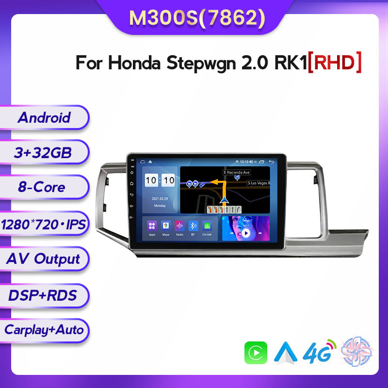 Suitable for Honda Buwei 2.0RK1 to Android large-screen central control car navigation all-in-one machine 8 + 128