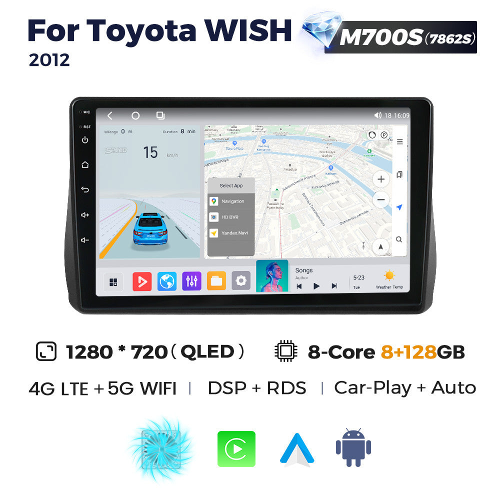 Suitable for toyota wish 2012 toyota xiaobawang car large screen android navigator cross-border supply