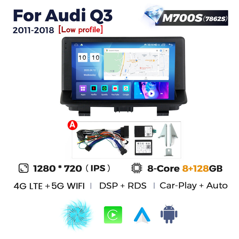 Suitable for audi q3 2011-2018 audi q3 large screen android navigator car smart carplay