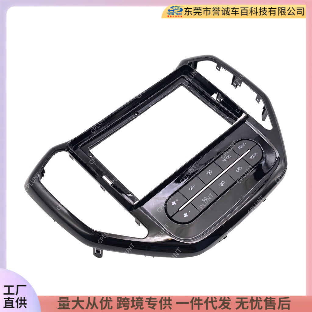 Android large screen car navigation panel suitable for chang an cx70 changan cx70 audio panel restoration