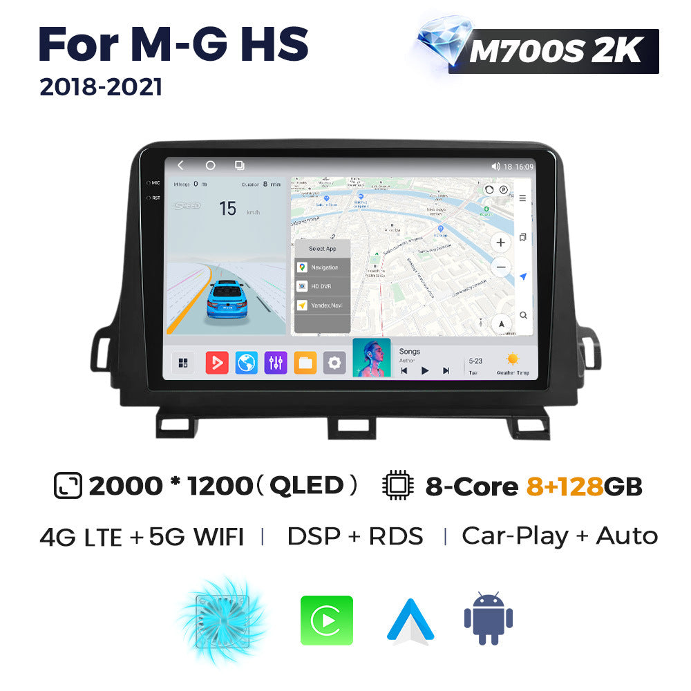 Suitable for mg hs 2018-2021 android system large screen car navigation system - direct from the manufacturer