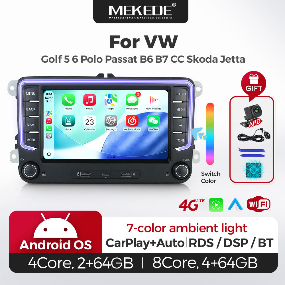 Suitable for volkswagen 7" vw golf 5 6 polo passat b6 android car navigation cross-border supply