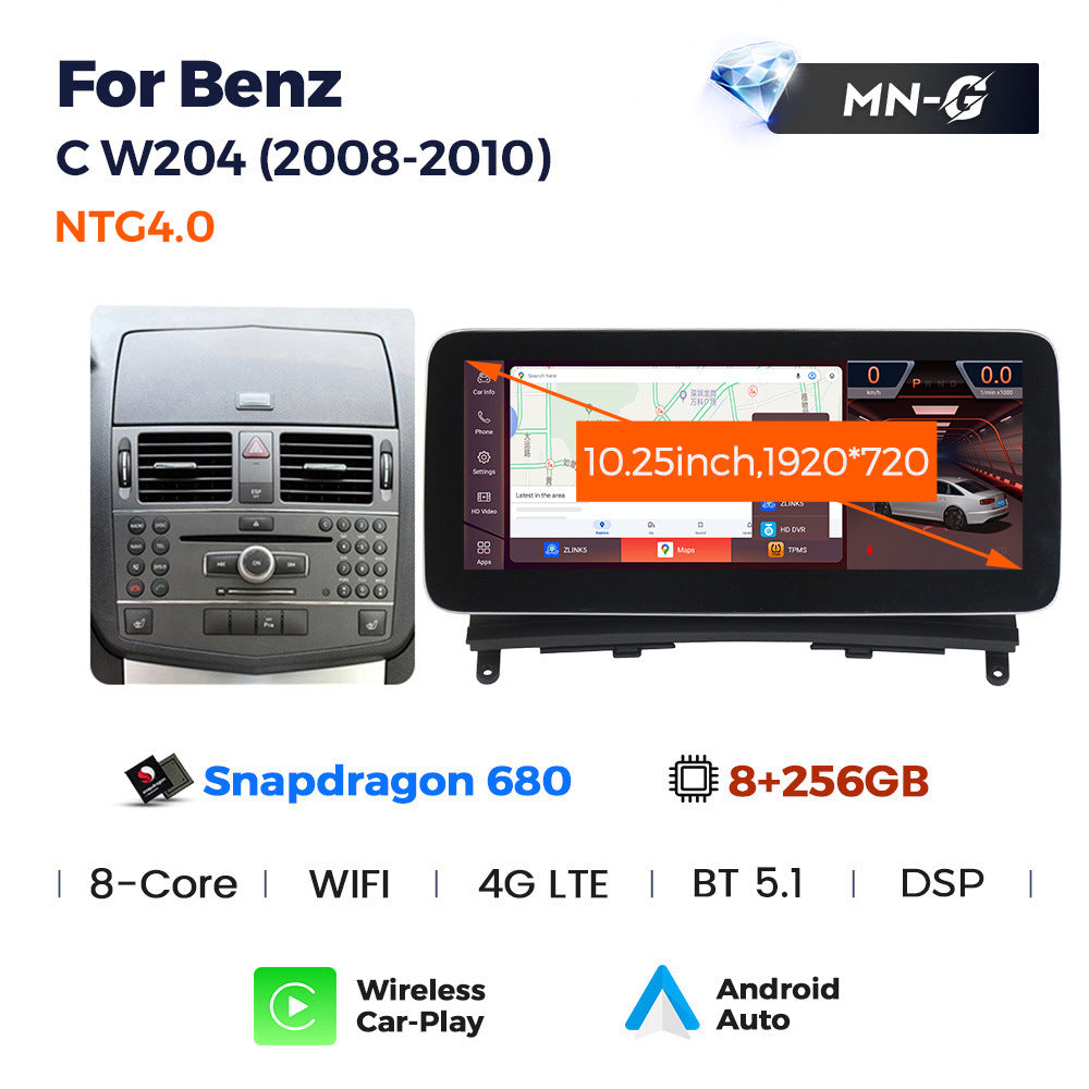 Suitable for c class w204/s204 mercedes-benz c-class ntg4.0 2007-2009 android car navigation