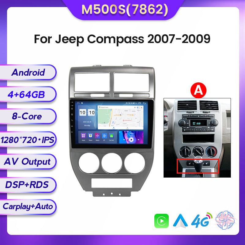 Suitable for jeep compass 07-09 dodge caliber 2007-2014 car android navigation