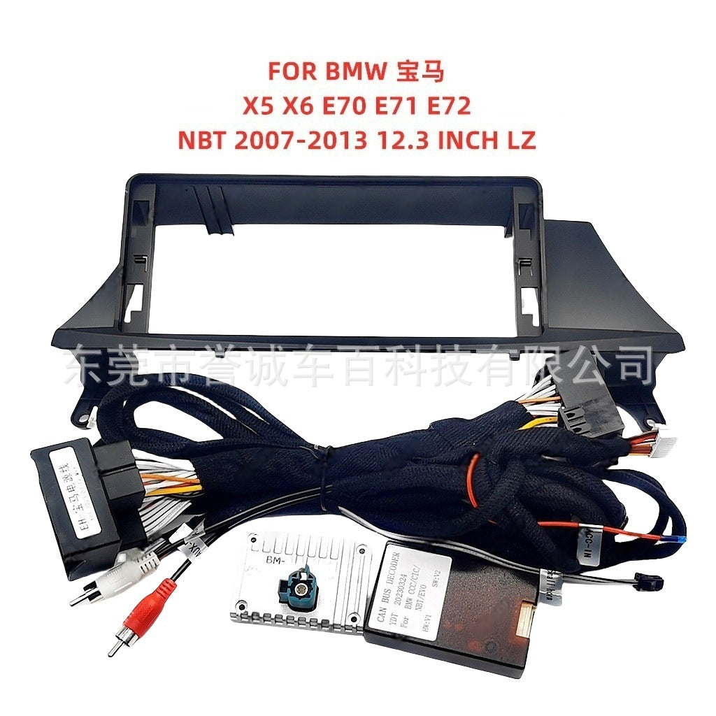 Android navigation surface frame versatile set frame suitable for bmw bmw x5 x6 e70 e71 e72 panel restoration