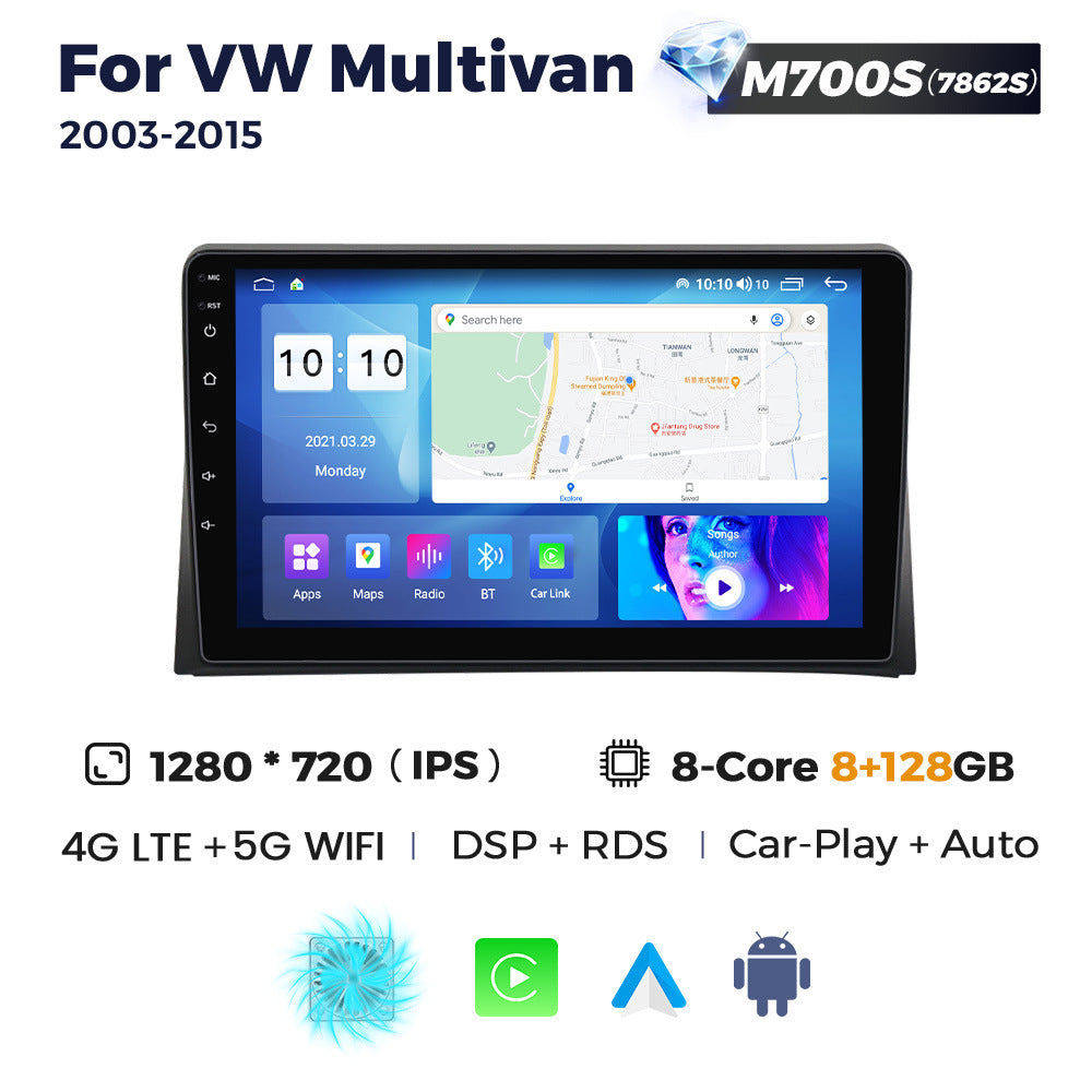 Suitable for vw multivan t5 2003-2015 volkswagen metroway android large screen car navigation