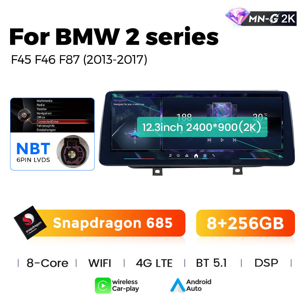 12.3 Applicable to BMW 2 Series F45 F46 F87 2013-2019 Android large screen central control car navigation Bluetooth