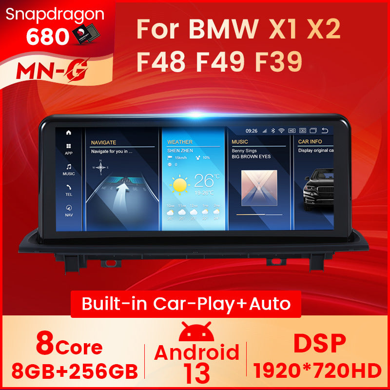 Suitable for 10.25inch bmw x1 f48/x2 f49 f39restoration central control large screen car android navigator