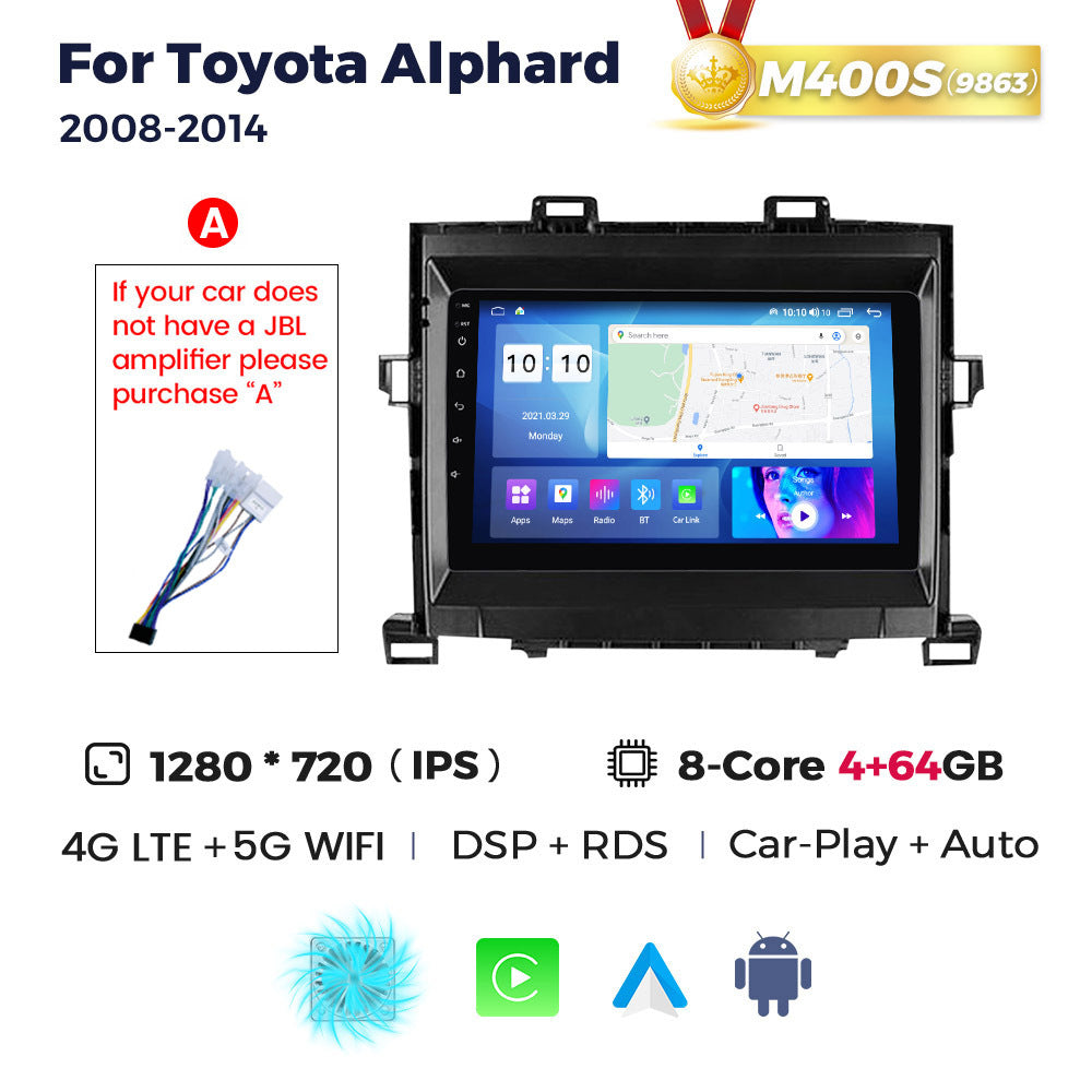 Suitable for toyota alphard 2008-2014 alfa car restoration android smart navigation motherboard