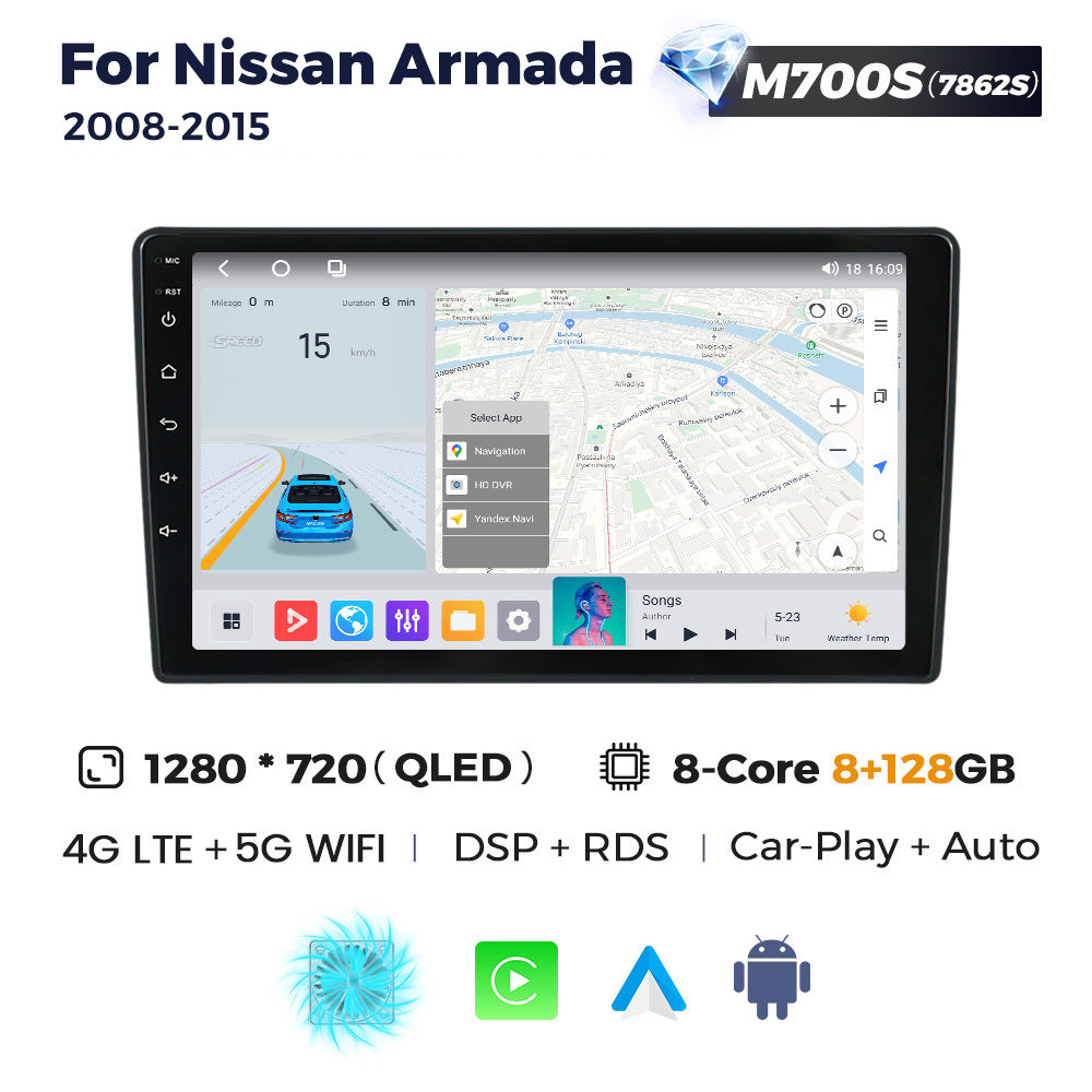 Suitable for 9inch nissan armada 2008-2015 nissan armada android navigator
