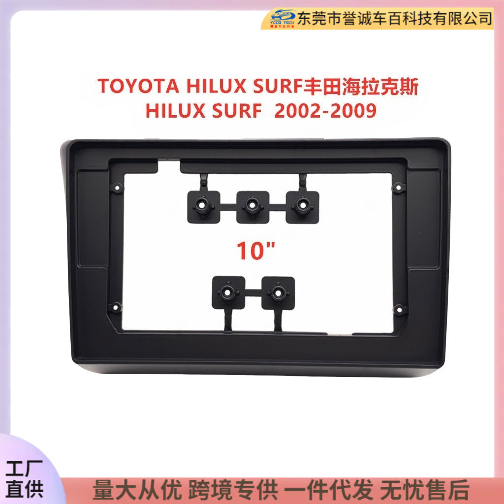 Android central control navigation dvd face frame suitable for toyota hilux surfrestoration panel versatile frame bracket