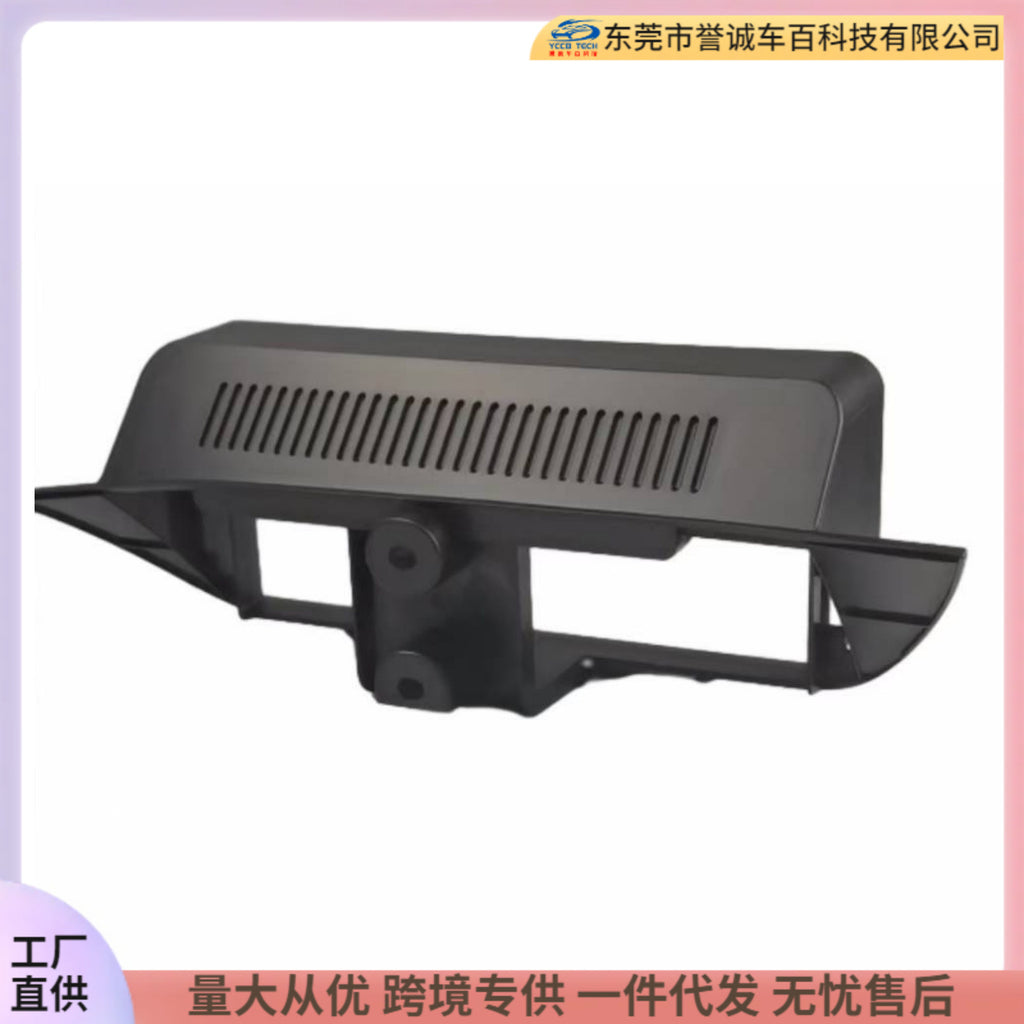 Suitable for 11-19 benz b-class 12.3inch large screen navigation center control panel navigation center control panel