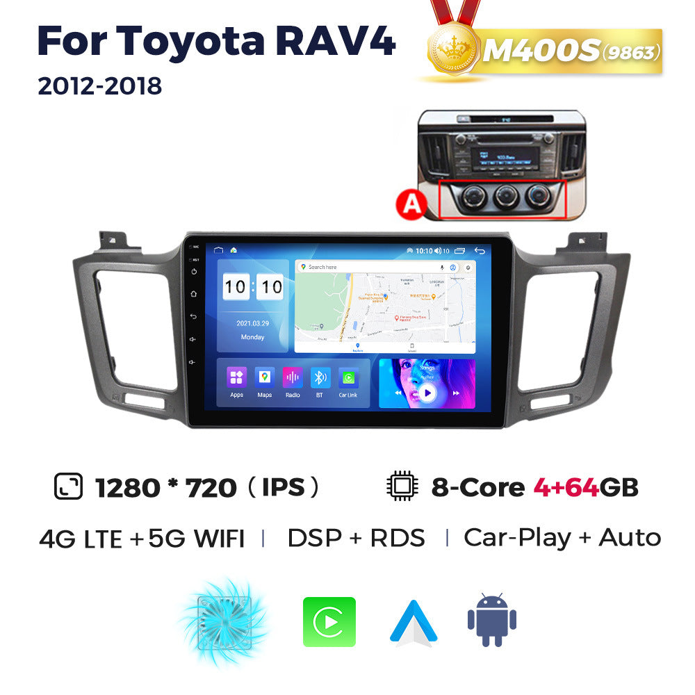 Compatible with Toyota RAV4 2012-2018 Android large-screen central navigation 8+256G