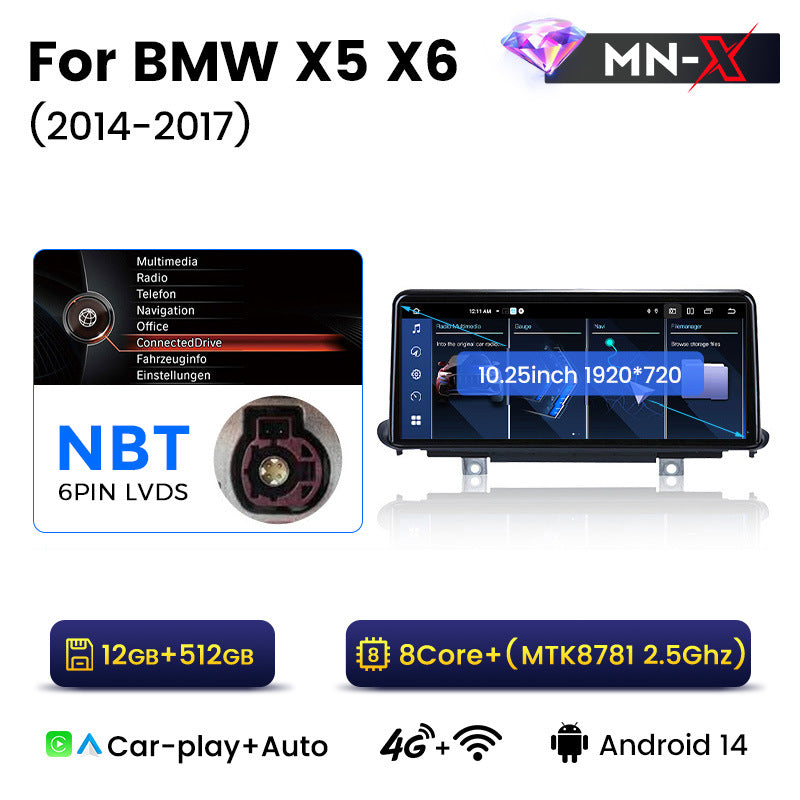 10.25 inch suitable for BMW X5 X6 F15 F16 Android central control large screen GPS navigation all-in-one machine Carplay