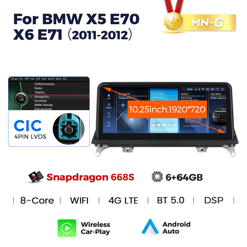 10.25 inch Suitable for BMW X5/X6 E70/E71 Android large screen central control Car navigation Bluetooth Carplay