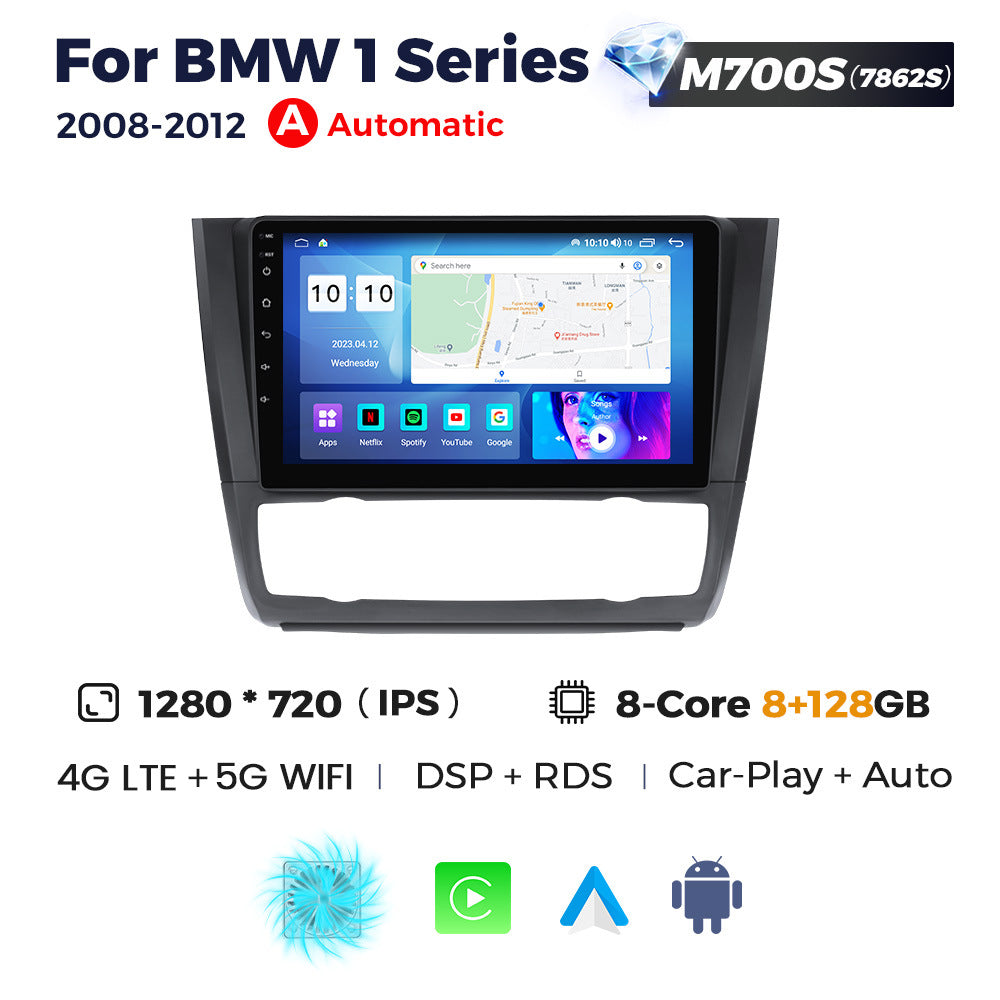 Suitable for bmw 1 series bmw e81 hd car android large screen navigator reversing image wireless carplay
