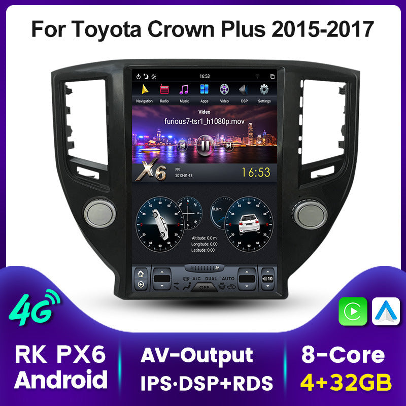 Suitable for Toyota Crown plus14-17 vertical screen Android large screen central control car navigation all-in-one machine