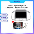 Suitable for Chevrolet Captiva Copaci 12-17 Android large-screen central control car navigation screen
