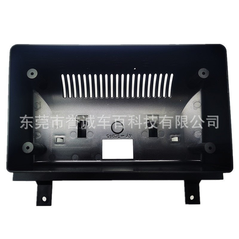 Suitable for baic zhida zhida x3 x5 central control navigation surface frame cover frame radio dvdrestoration