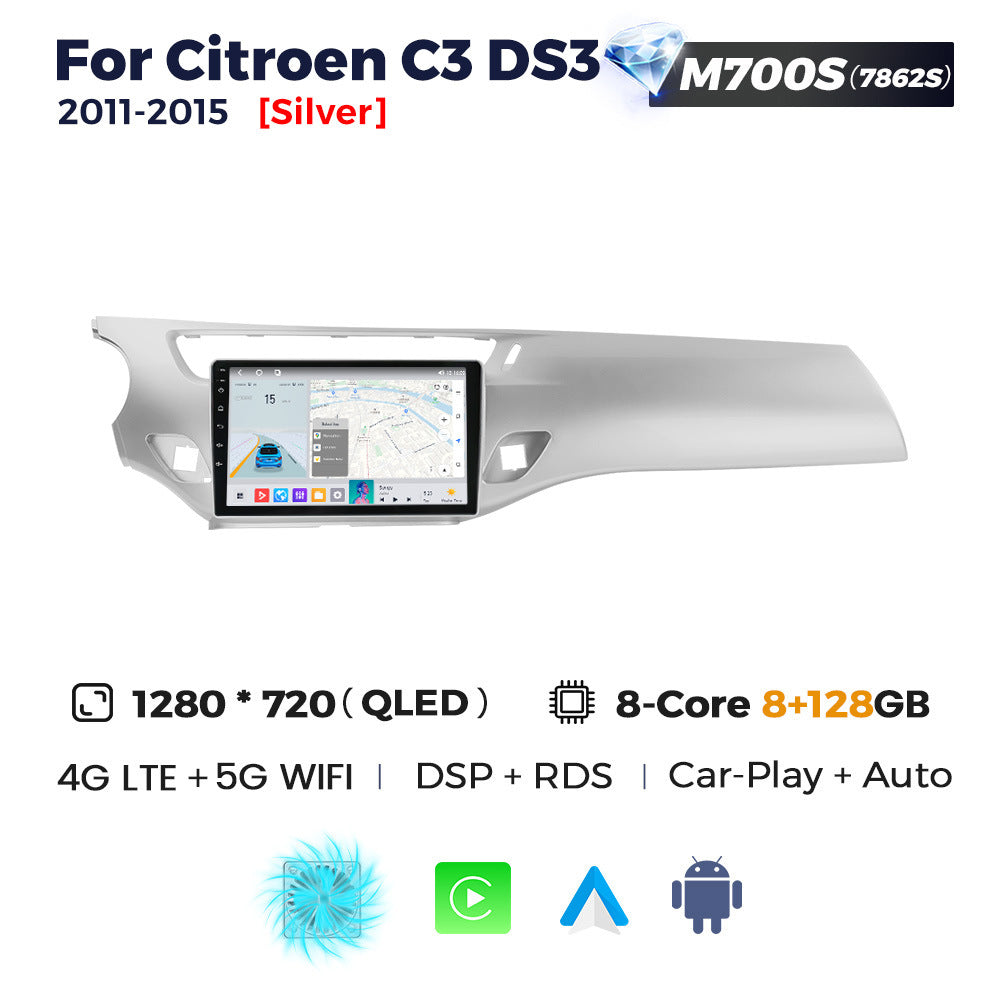 Suitable for citroen ds3 c3 2011-2015 citroen ds3 central control smart car android navigation