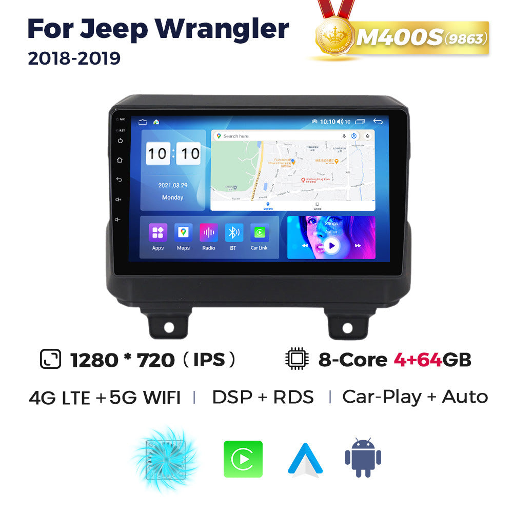 Suitable for jeep wrangler 2018-2019 jeep wrangler large screen car android smart navigation
