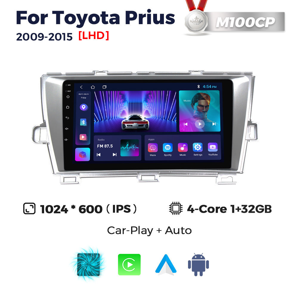 Suitable for toyota prius 2009-2015 toyota prius car large screen android smart navigator