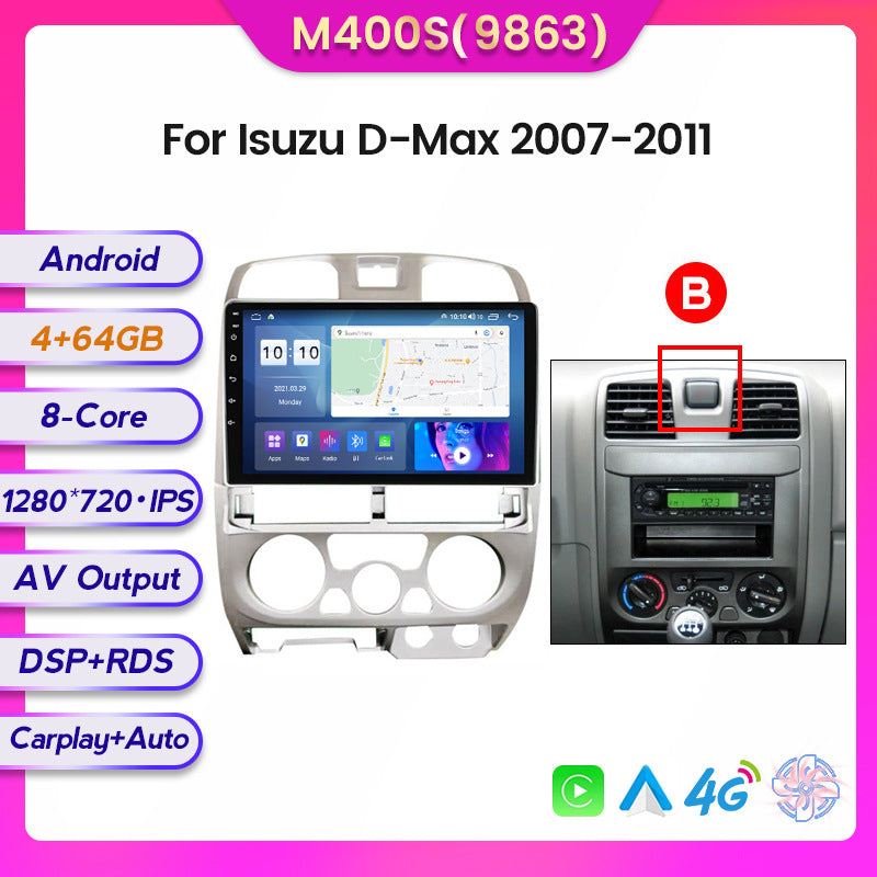 Suitable for Isuzu D-max 07-11 Android large screen central control car navigation screen 8 + 128