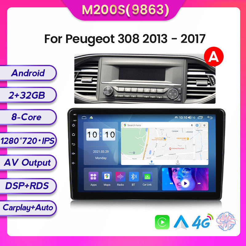Suitable for Peugeot 308 13-17 to Android large-screen central control car navigation all-in-one machine 8 + 128