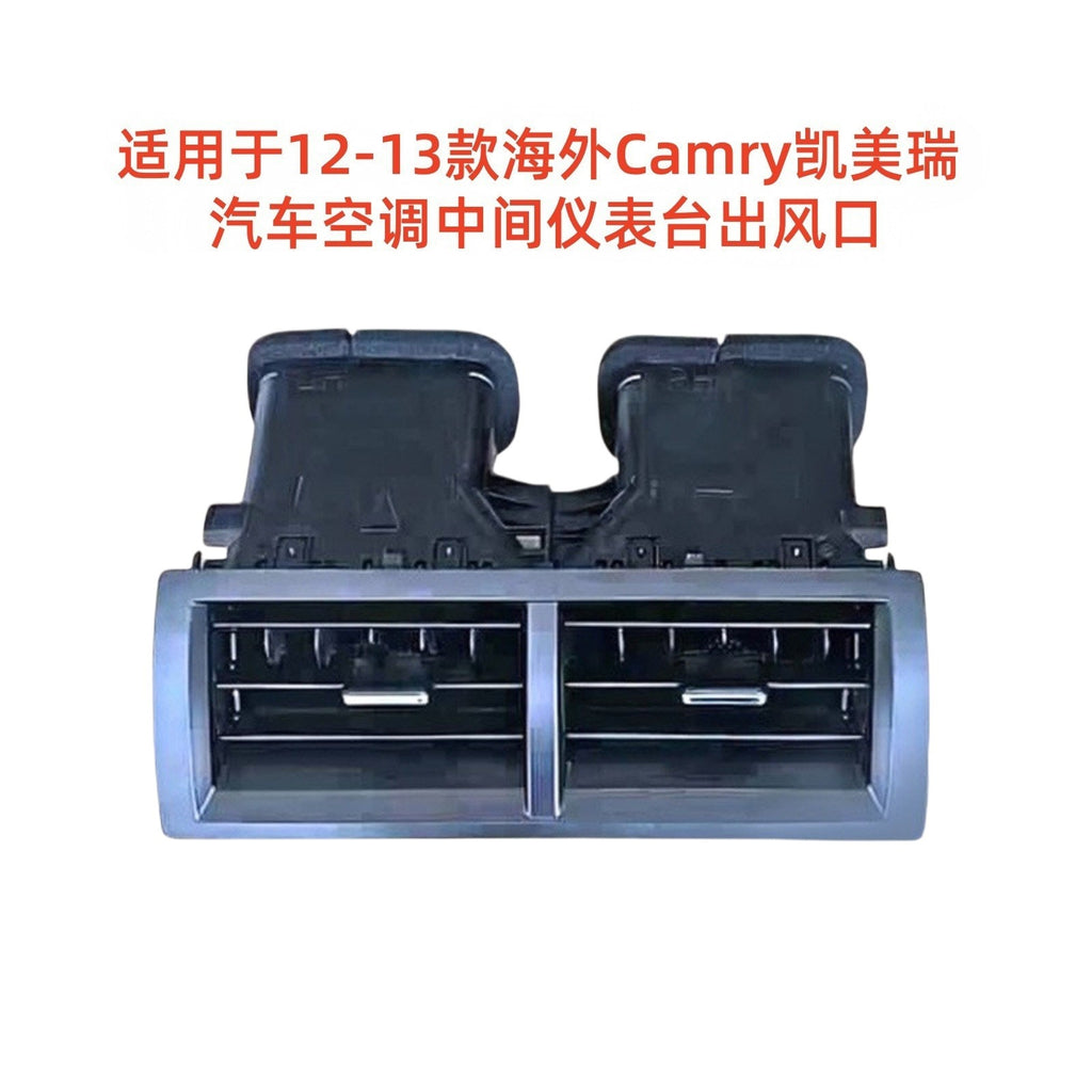 Suitable for 2012-2013 toyota overseas camry car air conditioning center dashboard air outlet