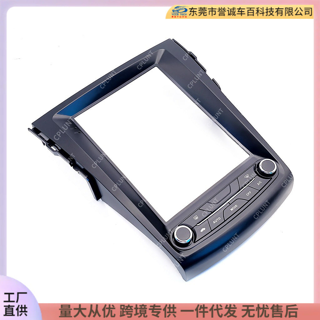 Versatile frame kit compatible with toyota rav4 android central control navigation faceplate dvd modification panel