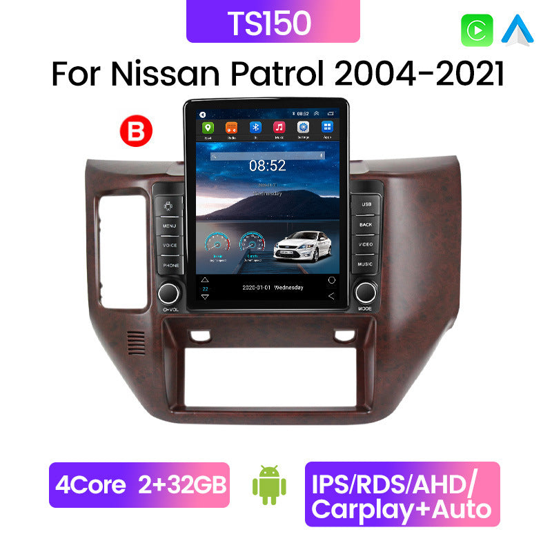 Suitable for nissan patrol vertical screen car android navigator small diamond monument machine