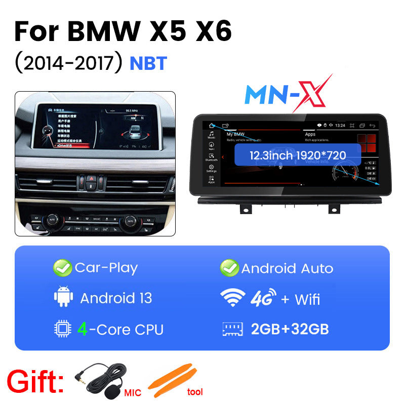 Suitable for 12.3inch bmw x5 f15/x6 f16 central control large screen car android navigator carplay