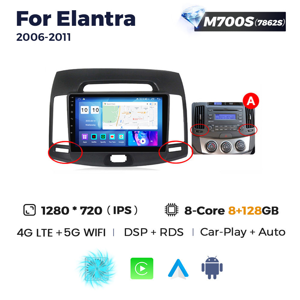 Suitable for hyundai elantra 2006-2011 radio car android navigator