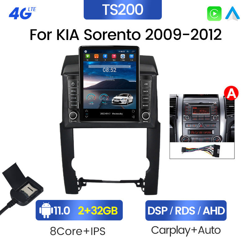 Suitable for kia sorento vertical screen android navigation system, "little king kong" button stone tablet device