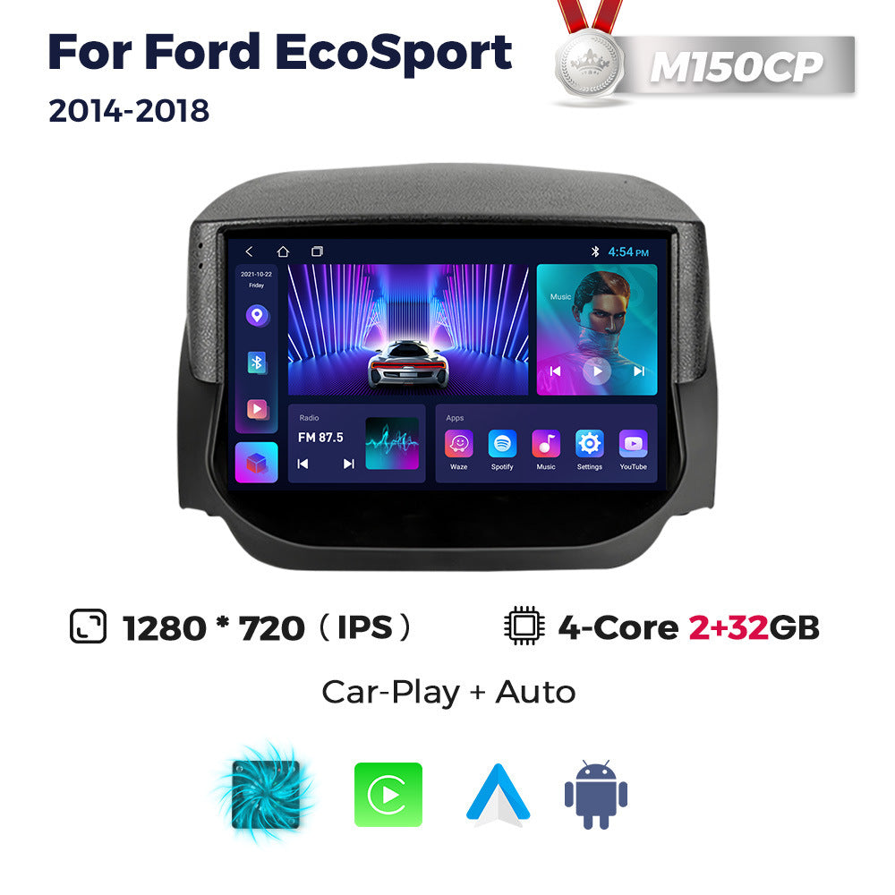 Suitable for ford ecosport 2014-2018 ford yibo android car navigator cross-border supply