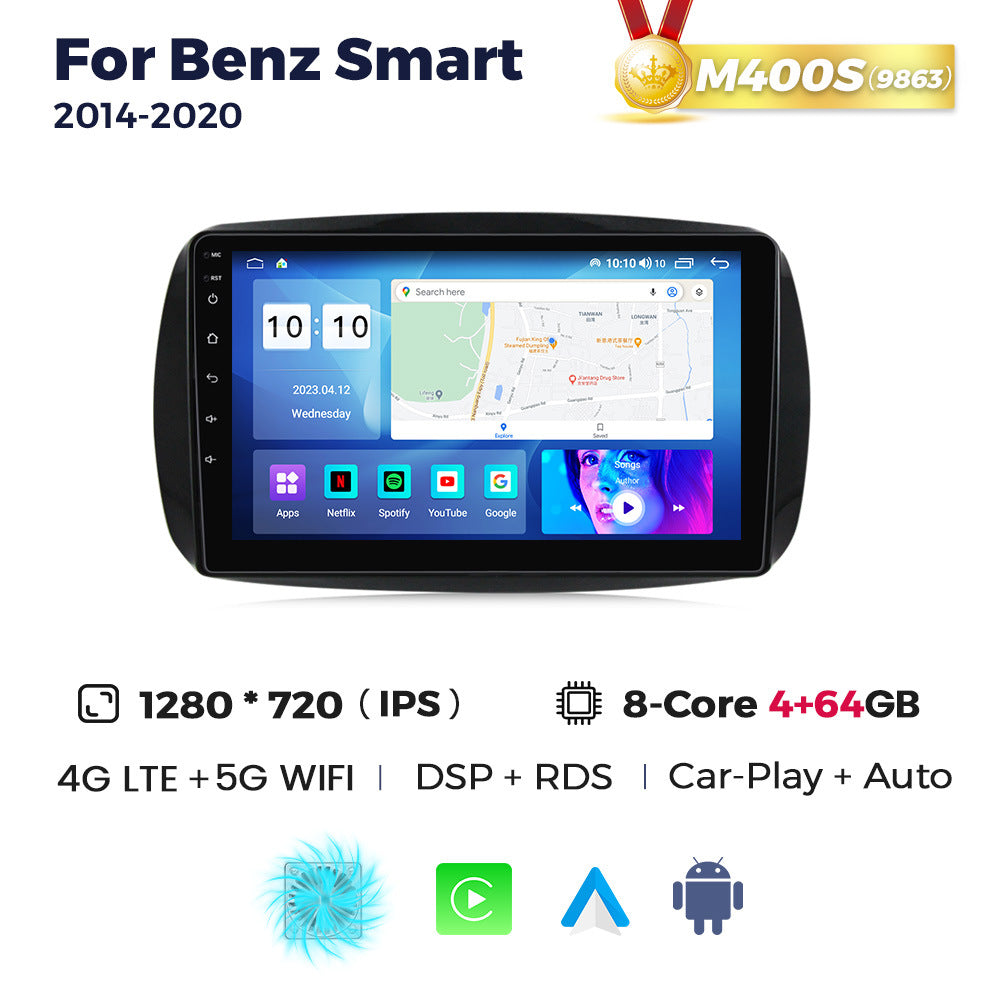 Applicable to Mercedes-Benz Smart 14-20 Android large-screen central control car navigation radio screen 8 + 256G