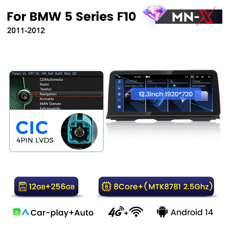 12.3 inch Suitable for BMW 5 Series F10 Android central control large screen GPS navigation all-in-one machine Bluetooth Carplay