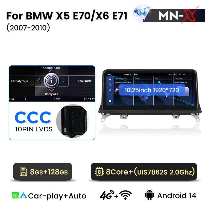 10.25 inch suitable for BMW X5X6 E70 E71 Android central control large screen GPS navigation all-in-one machine Carplay